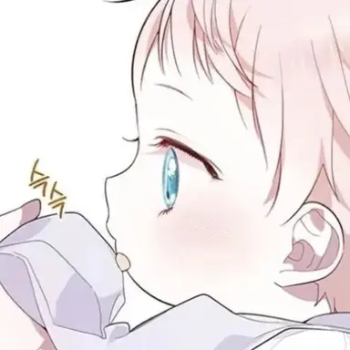 Profile image of 이서아
