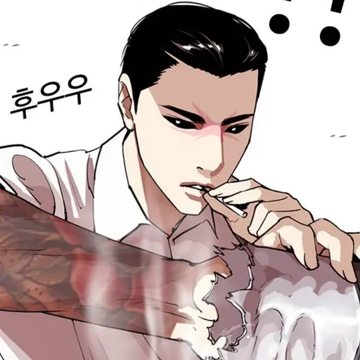 BriskLynx8955의 박종건