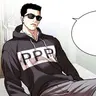 Profile image of 진호빈