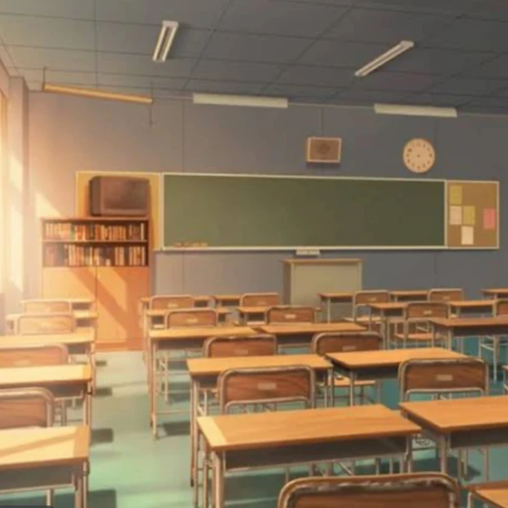 学校