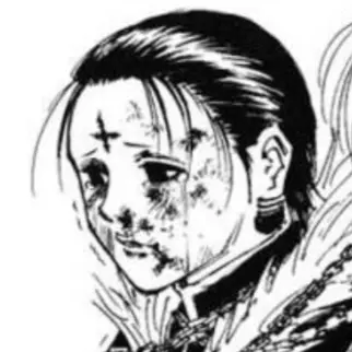 Profile image of クロロ