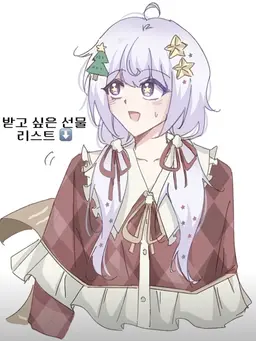 Profile image of 멜로우