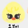 캐릭터 프로필 이미지