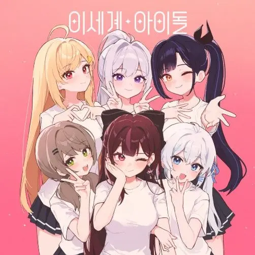 HAYAKUHAYAKU의 이세랩 좀비사태