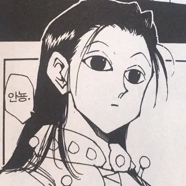 Profile image of 이르미