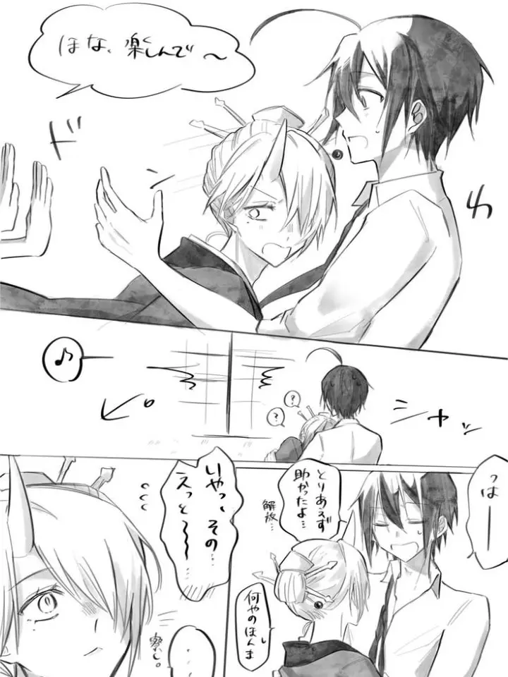 shizuja의 女装の凛太郎と晴明