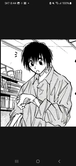 Profile image of Nagumo Yoichi