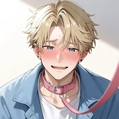 Profile image of Gage