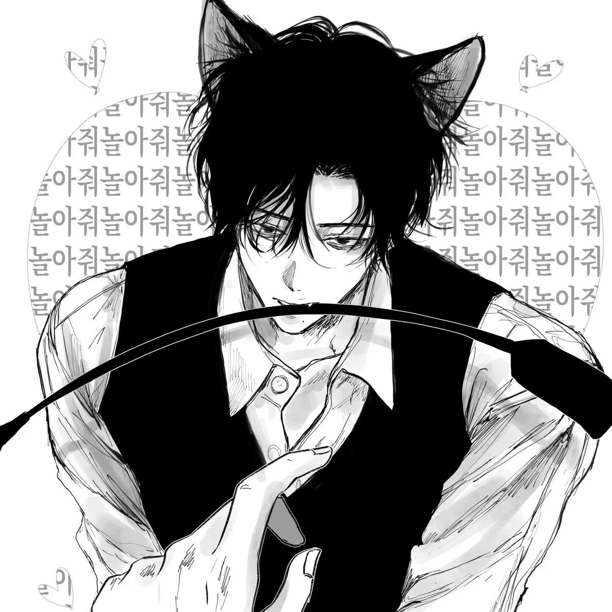 Yummyskrr의 고양이 수인