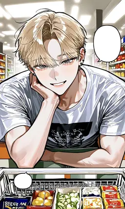 Profile image of 타이가