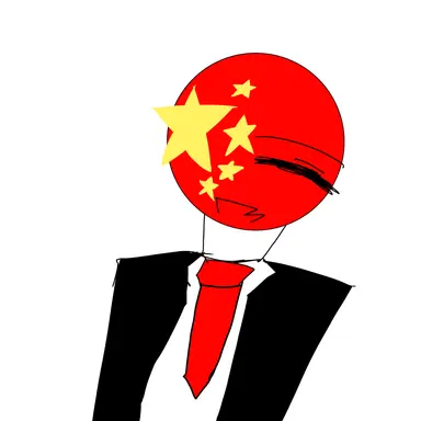 Profile image of 中国