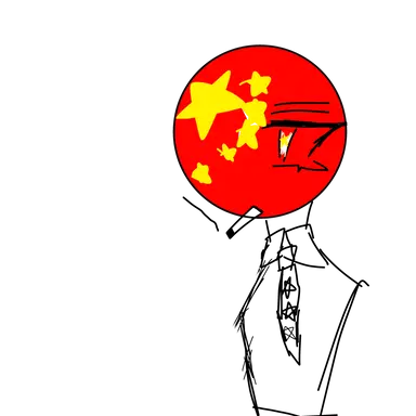 Profile image of 中国