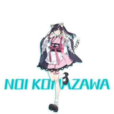 Profile image of 코마자와 노이