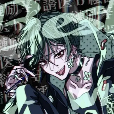 Profile image of すち