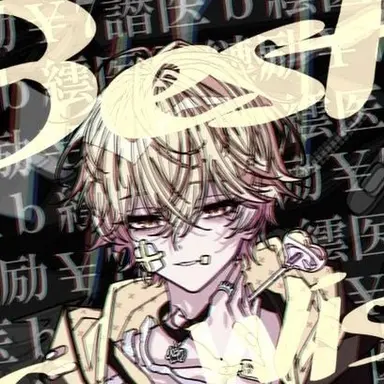 Profile image of みこと