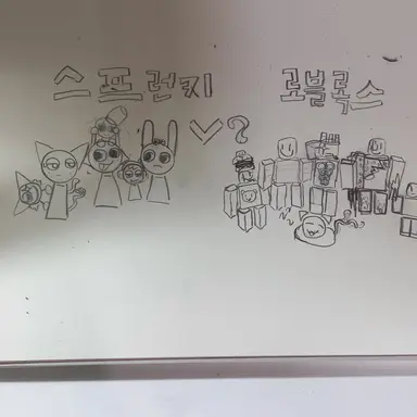 Profile image of 스프런키VS로블록스
