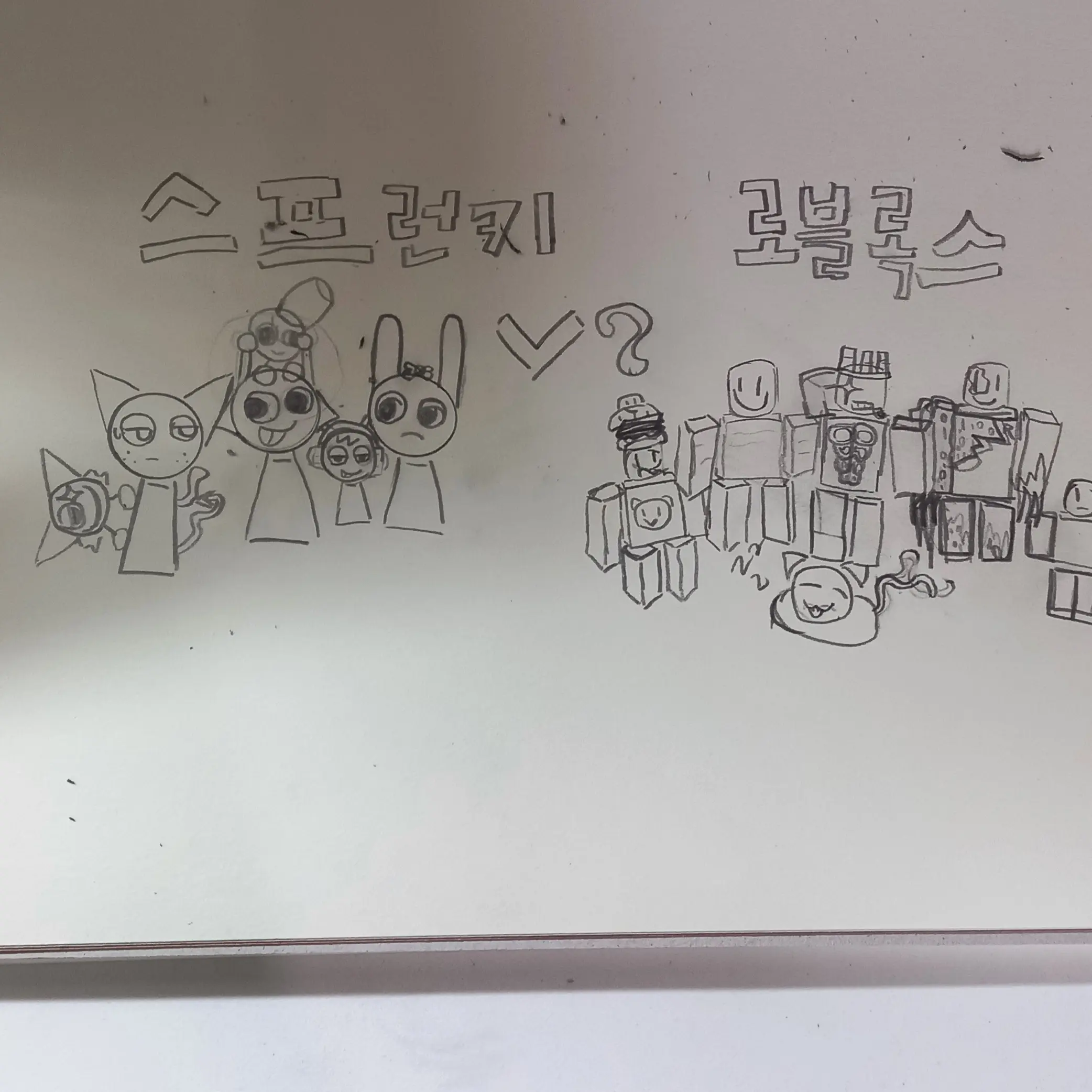 RealPeach0287의 로볼록스VS스프런키