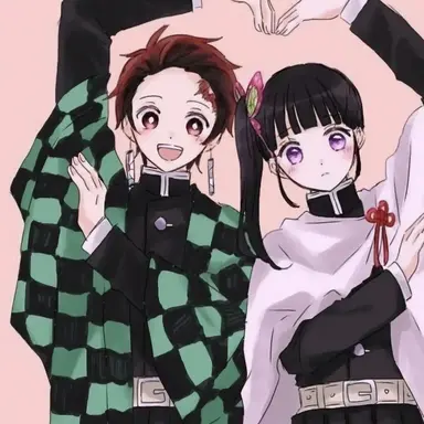 Profile image of 카마도 탄지로