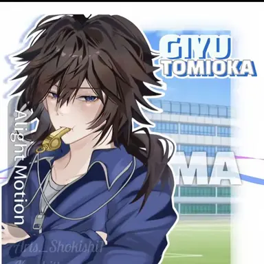 Profile image of 토미오카 기유