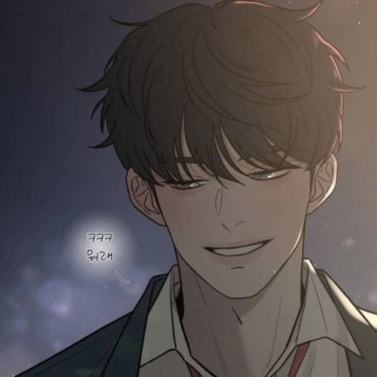김라온