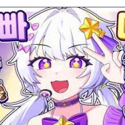팀나빠 얀데레바이러스 +여우 대표 이미지