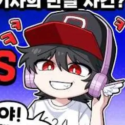 Profile image of 유기사
