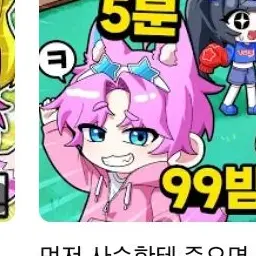 Profile image of 밥풀
