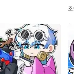 Profile image of 우유참치