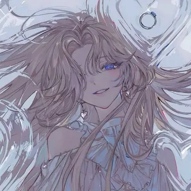Profile image of Yu Harin