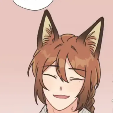 Profile image of 호연