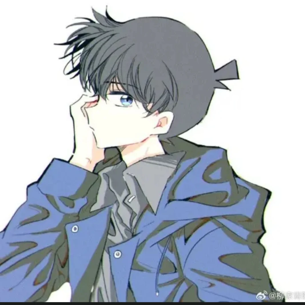 신이치