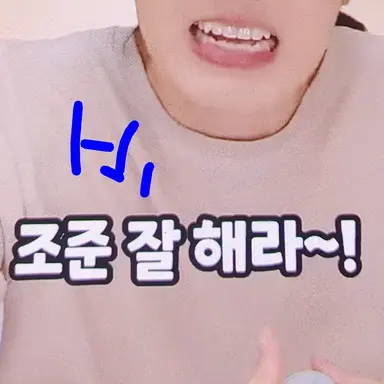 Profile image of 북베트남 요정