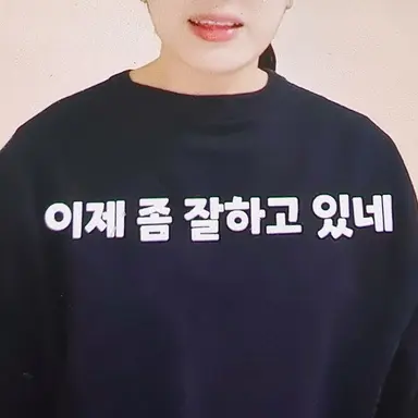 Profile image of 보급 팀장