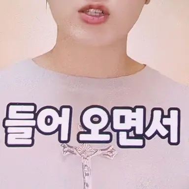 Profile image of 바티칸 요정