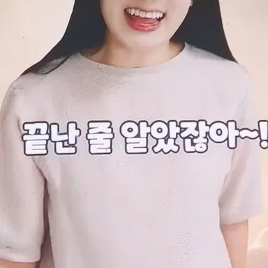 Profile image of 연구원 요정