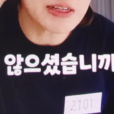 Profile image of 남베트남 요정