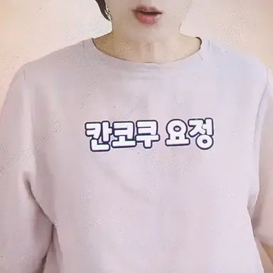 Profile image of 일본 요정