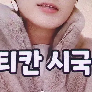 Profile image of 야쿠츠크 요정