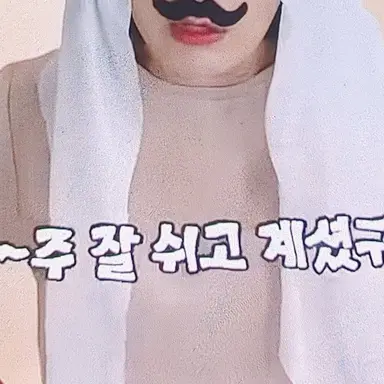 Profile image of 사우디 요정