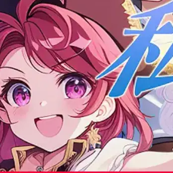 Profile image of ひなこ