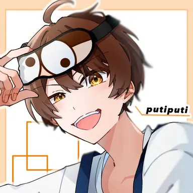 Profile image of ぷちぷち