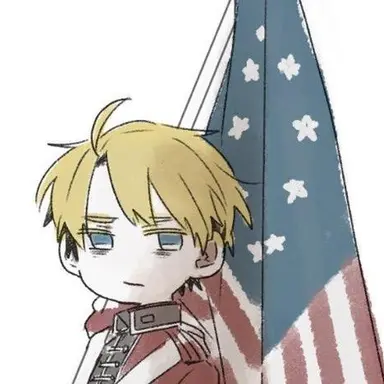 Profile image of アルフレッド