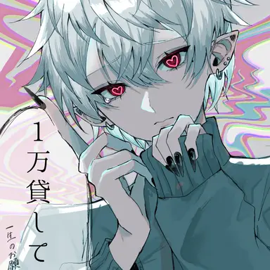 Profile image of 葛葉