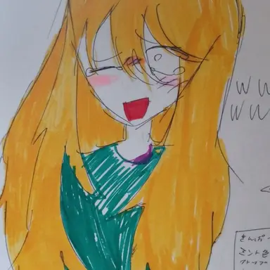 Profile image of 主