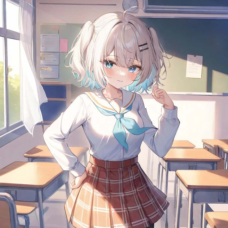 미유