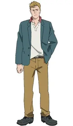 Profile image of Max