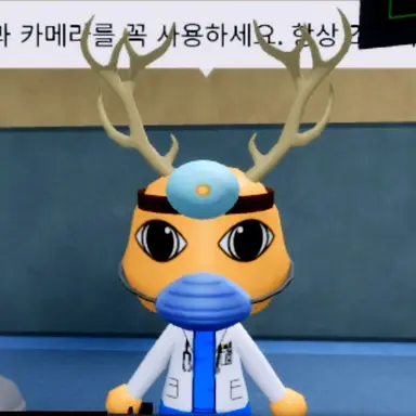 Profile image of 닥터. 할로우