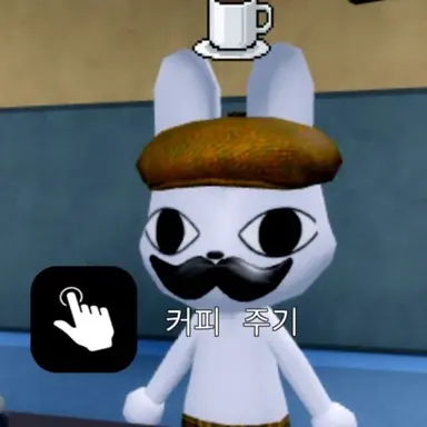 Profile image of 바니