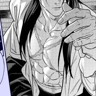 Profile image of Suguru Geto