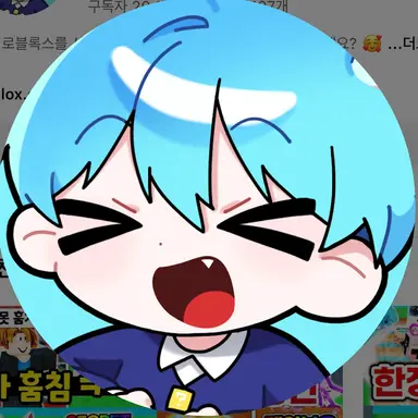 Profile image of 말량